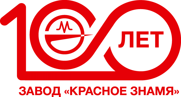 Наши клиенты | Гамма-Про - Инструменты, оборудование, оснастка